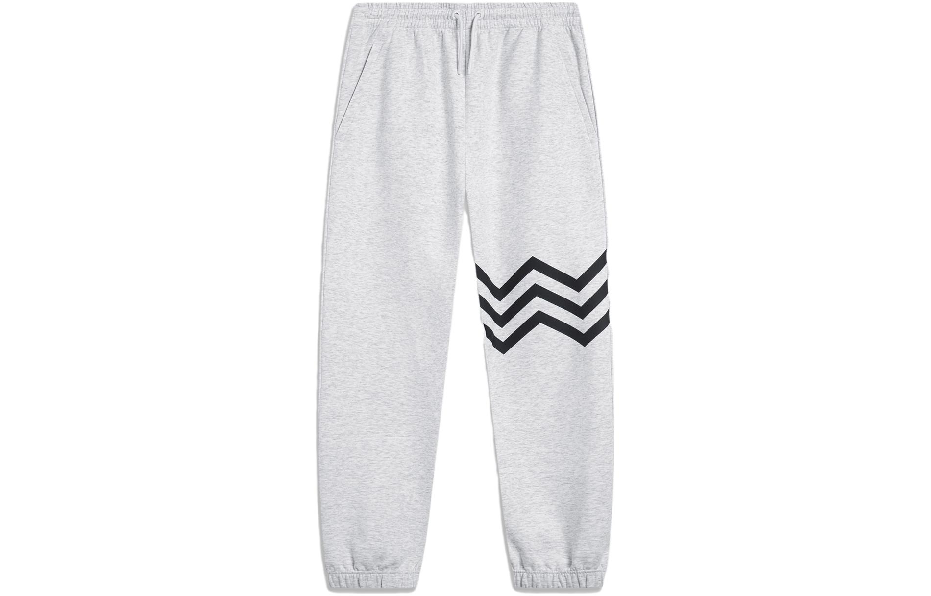 Li Ning Knitted Sweatpants Men s Heather Gray Stone Gray AKLT491-2 XXL