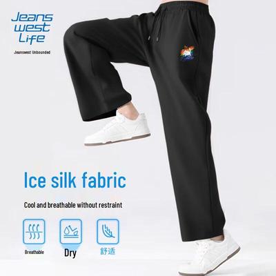 JEANSWEST LIFE Men's Quick-Dry Ice-Silk Straight Pants