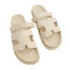 Where's That From Womens/Ladies Cut Out Sliders