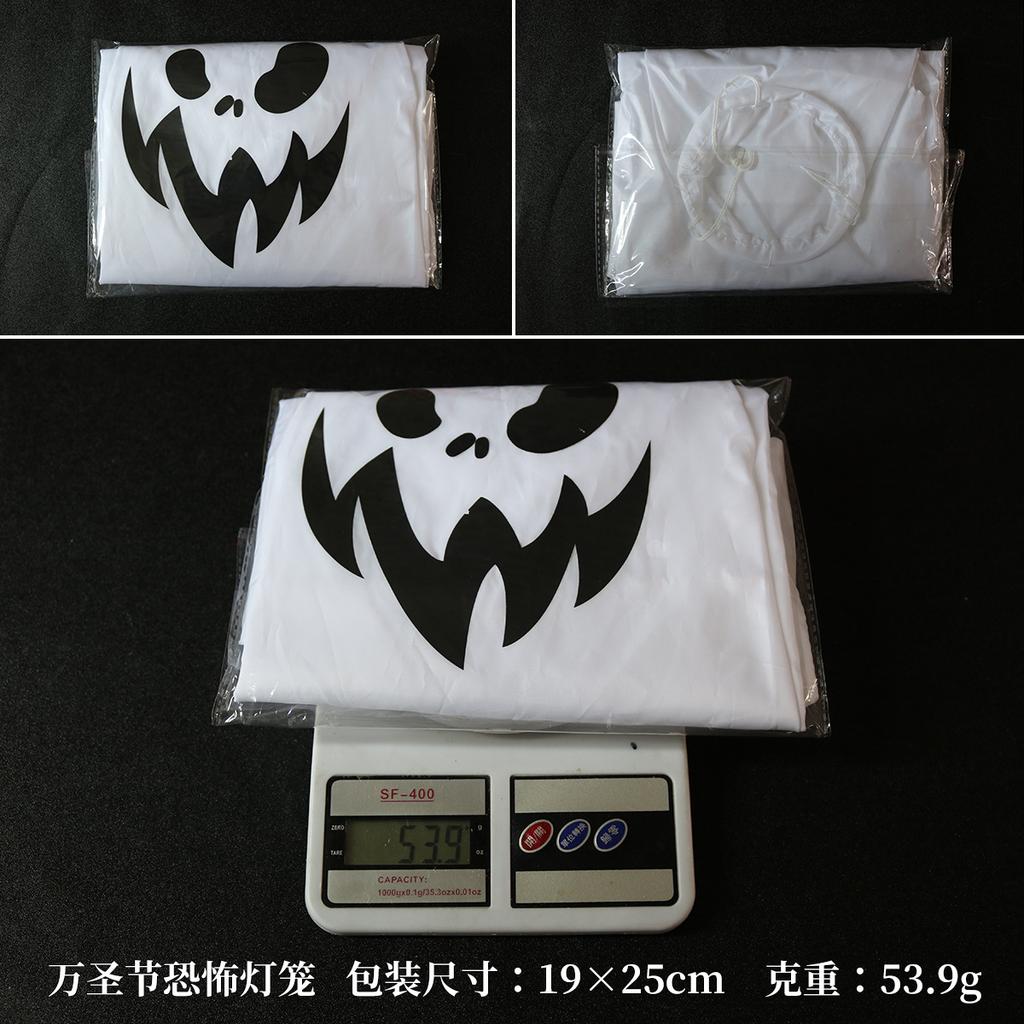 Halloween Decoration Ghost Pendant Ghost Festival Haunted House Pendant Fan Flag Horror Props White Hanging Ghost Customization