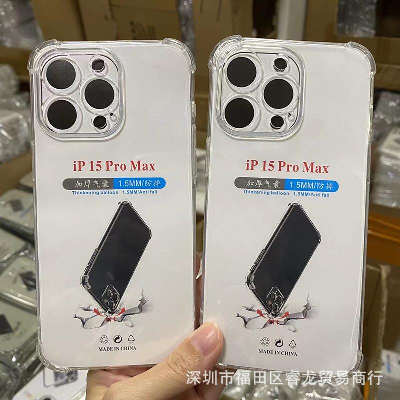 Transparent application Apple 15/16 anti-drop 14 mobile phone case iphone13pro mobile phone case PM soft case 11 13