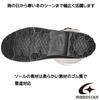 Moonstar MF03RL Rain Size 2E Boots, Black, 23.0 Cm,