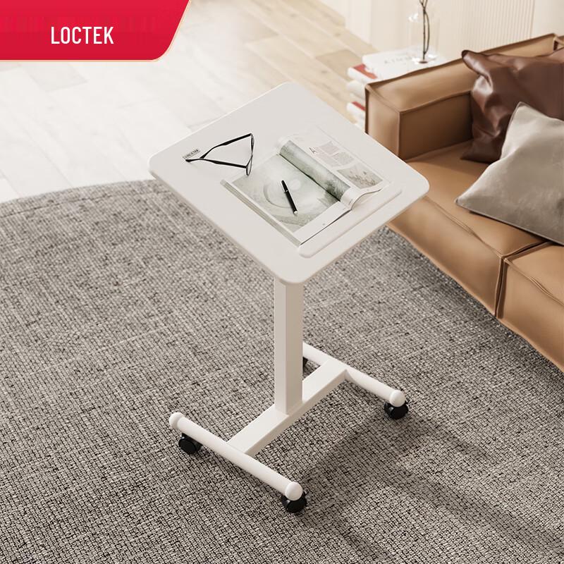 Loctek T3APro Mobile Height Adjustable Laptop Desk Cart
