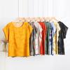 Elegant Cotton Jacquard Slimming Short-Sleeve T-Shirt for Women