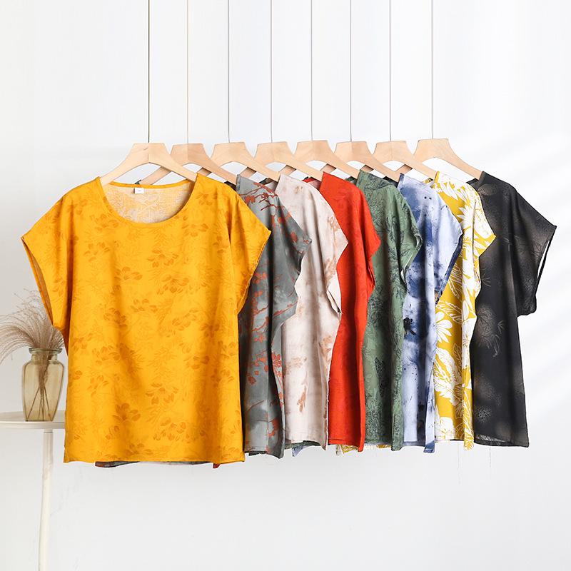 Elegant Cotton Jacquard Slimming Short-Sleeve T-Shirt for Women