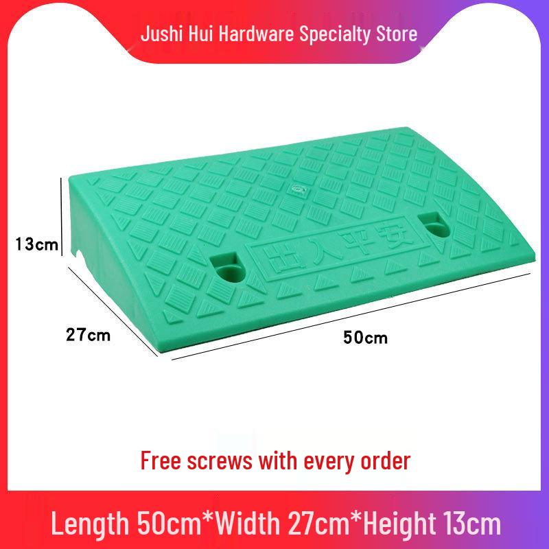 Electric Motorcycle Doorstep Ramp and Two-Step Climbing Aid Mat