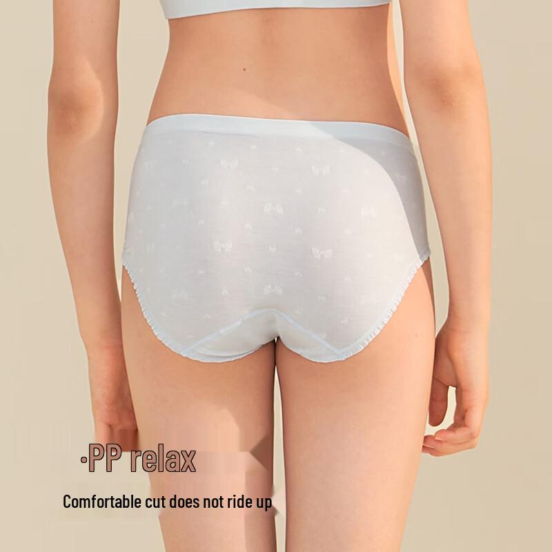 Maniform Sweet Mid-Rise Cotton Underwear