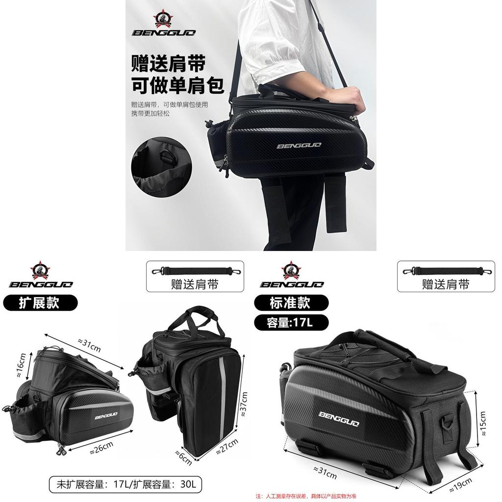 Fahrrad-Satteltasche mit wasserdichtem EVA und Polyester für die Aufbewahrung am Mountainbike