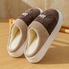 Lightweight brown bear head cotton slippers home use plush plush slippers autumn and winter warm couple cotton slippers
