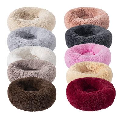 Chovatelská stanice pro plyšové psy Chovatelská stanice pro kočky Four Seasons Univerzální pelíšek pro kočky Kulaté hnízdo Potřeby pro psy s hlubokým spánkem