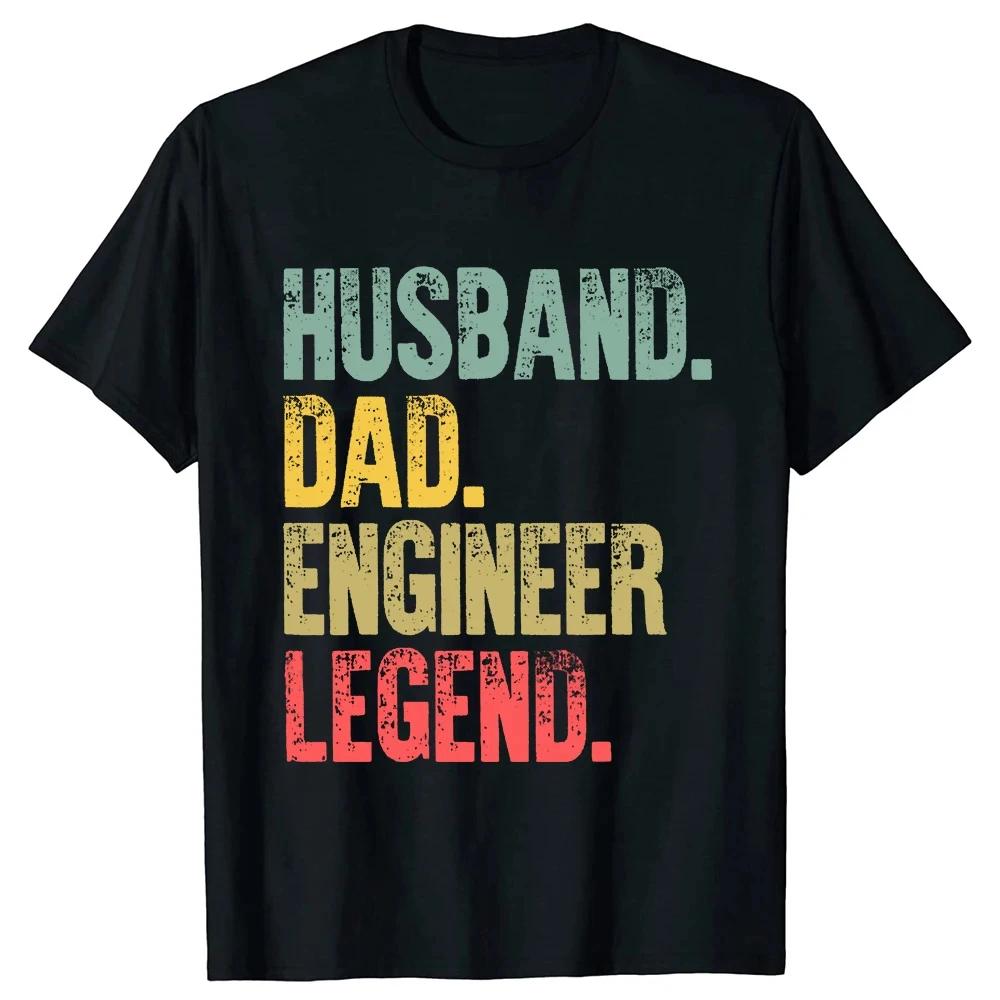 Zabawne Koszulki Retro dla Męża, Ojca, Inżyniera, Legendy Lato Graficzne Retro Streetwear Krótki Rękaw Prezenty na Dzień Ojca Koszulka Unisex Top
