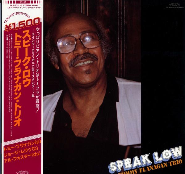 Виниловая пластинка TOMMY FLANAGAN Speak Low ULS6031G PROGRESSIVE 1982 Япония Джаз Б/у