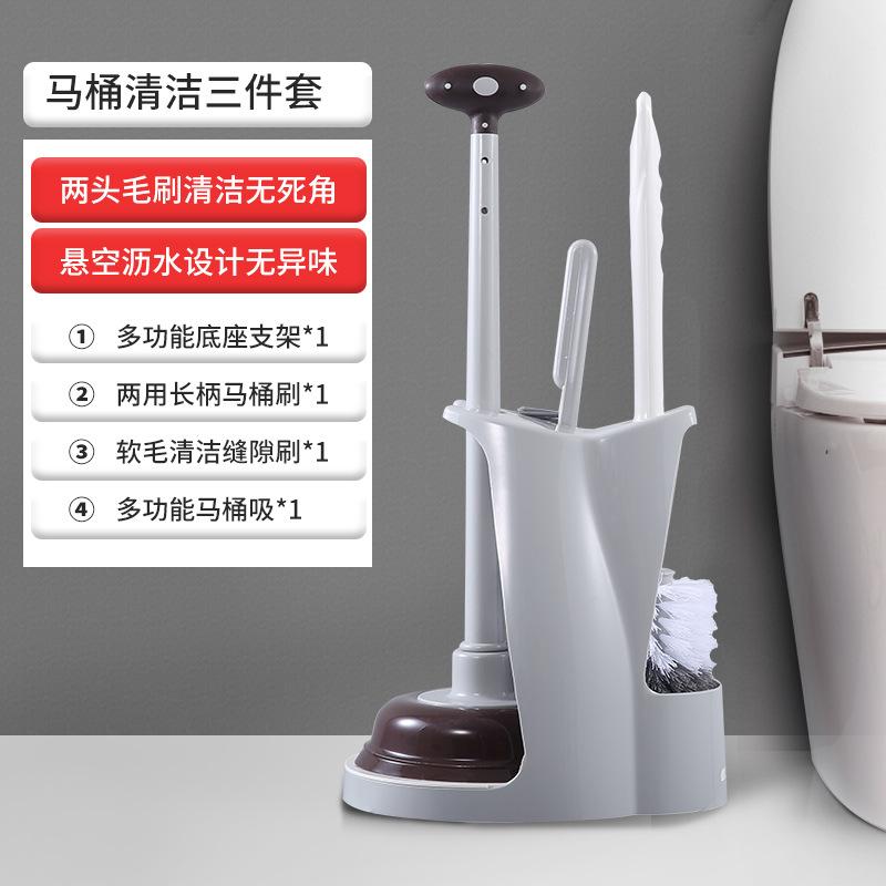 Toilet Plunger Brush Set with Base