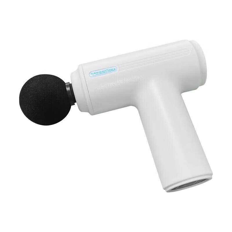 Mige J29 Mini Fascia Massage Gun