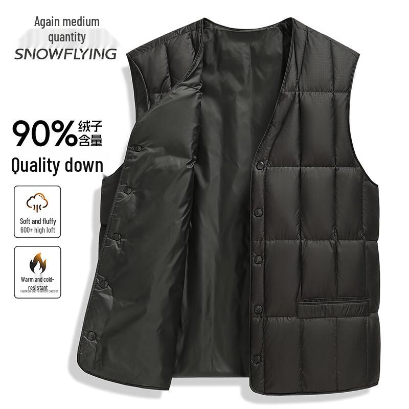 SNOWFLYING Men's Casual Duck Down Puffer Vest