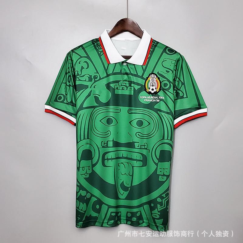 Vintage football jersey Dot Paris Portugal Brazil Florence Inter Milan Parma jersey
