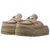 Jordan Air Jordan Mule Closed Toe Slippers Women's Beige HJ4292-200