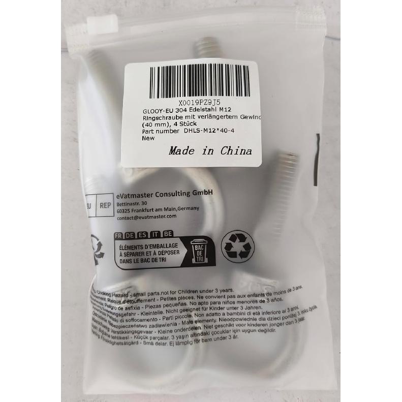 304 Stainless Steel M12 Lifting Rigging Eyebolt Ring Shaped with Lengthened Thread(40mm) Pack of 4 Pcs