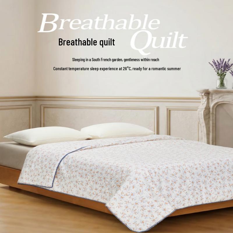 Aimeijia Pure Cotton Summer Quilt