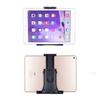 Motor Mount Bracket Tablet PC Stand Holder Alloy 360° Rotating GPS For 4-12''