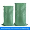 Yushuiyao Green Woven Plastic Sacks (100-pack)