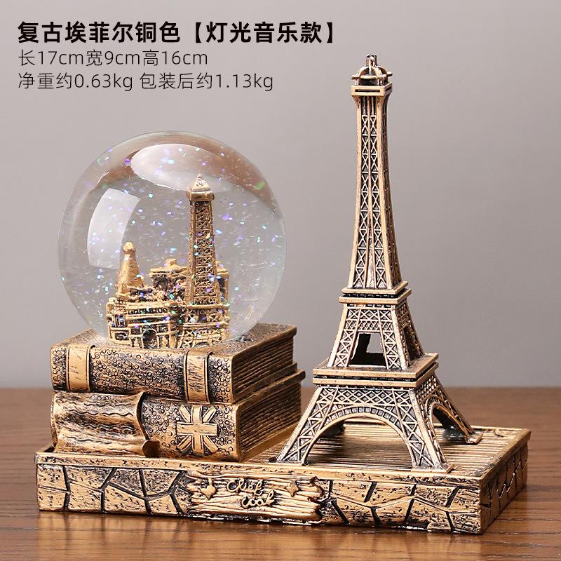 

Винтажная фигурка Эйфелевой башни со светящимся хрустальным шаром и музыкальной шкатулкой - Идеальное украшение для стола Идеальная идея для подарка на выпускной