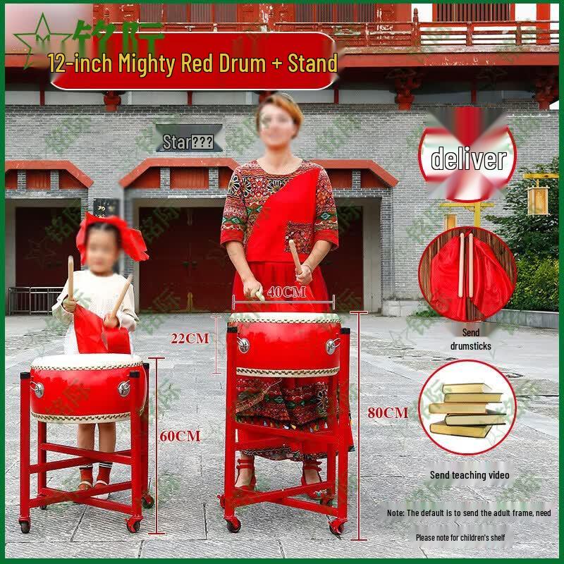 Majestic Chinese Red Performance Drum