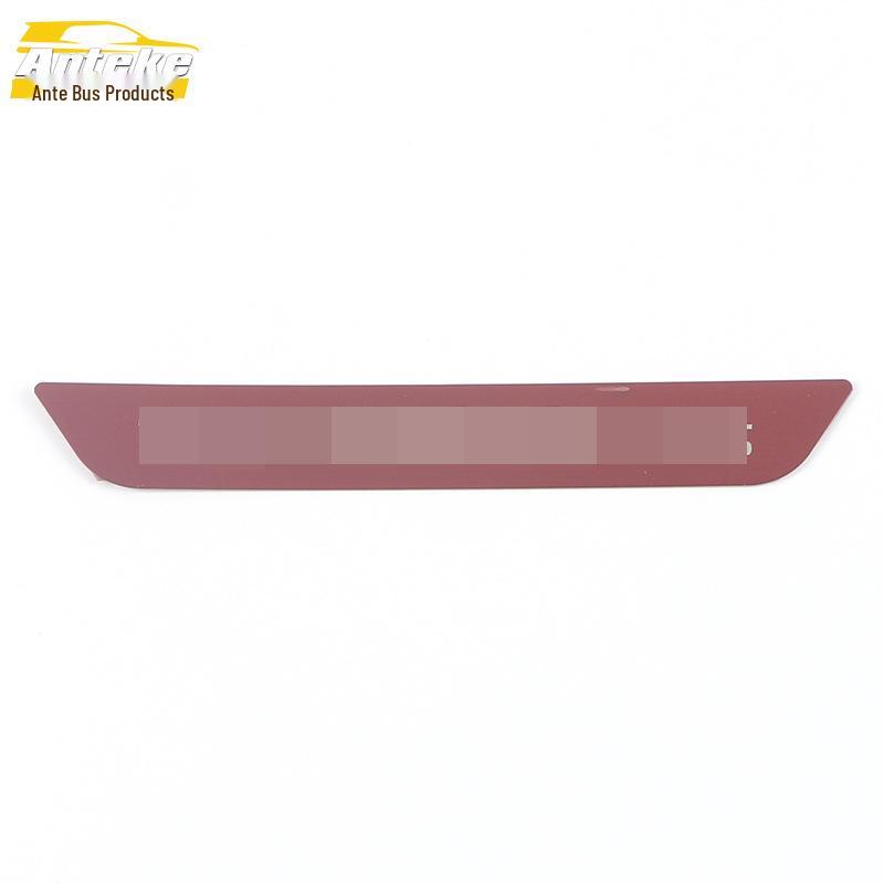 Tailgate Protection Strip for 2021 Trumpchi GA4PLUS - Stainless Steel Rear Bumper Sticker