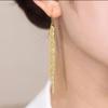 "Starry Tassel Earrings: Unique, Sparkling, Versatile Design"