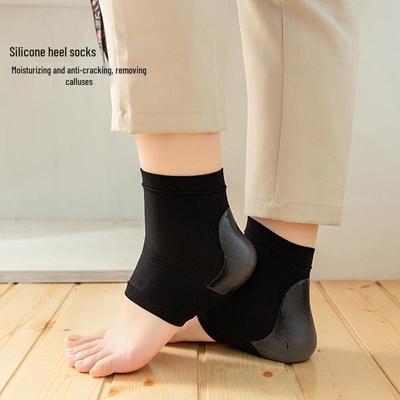 Unisex Anti-Cracking Moisturizing Heel Socks with Negative Ion Silicone