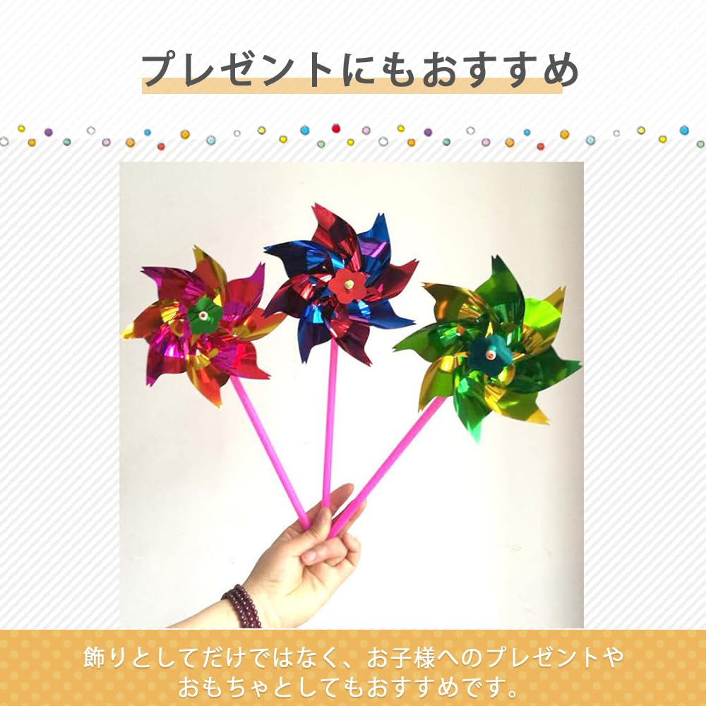 AZNABLE Windmill Festival Supplies Toys Pinwheel Gardening Outdoor Japanese Style Baby Children Shichigosan 100 Piece Set