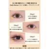 GECOMO Double Core Eyeliner Tear Bag Liner Waterproof Pencil Eyeliner [Pencil & Liquid 2in1] Popular Cosmetics High Adhesion Double Line Expert Greige
