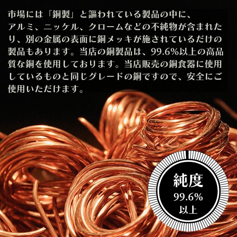 made in electromagnetic hypersensitivity adjustable one size fits all Bangle, hand-hammered, copper, unisex, gold, simple, stylish, India, prevention,