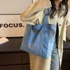 New Casual Denim Bag Women Large Capacity Shoulder Bag Letter Embroidery Denim Tote Bag