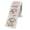 2.5 Cm, Roll Up, Thank You Sticker, Olive Branch, Hot Rose Gold, Self-adhesive Sticker, Label, Sticker, Commercial Sticker, Party Decoration