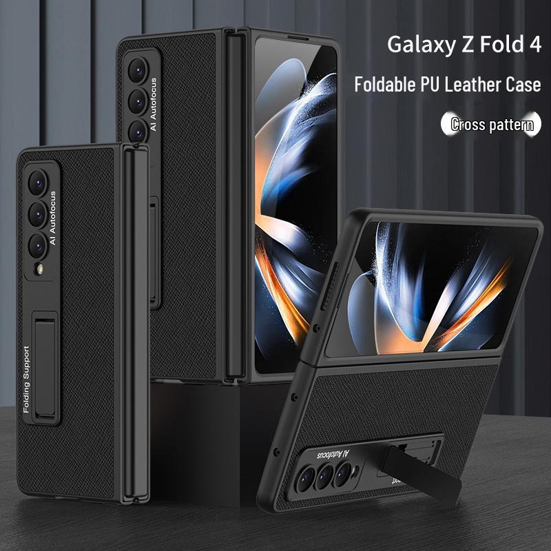 Samsung Fold4 Leather Stand Case - Creative, Foldable, Drop-proof Design