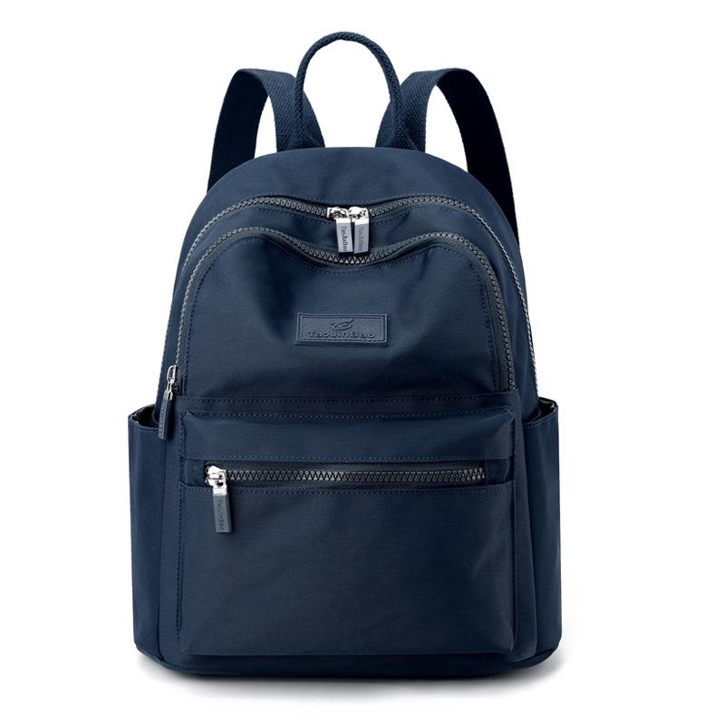 

Women s Nylon Backpack for College Students, Fashionable Korean Style Travel Backpack синий