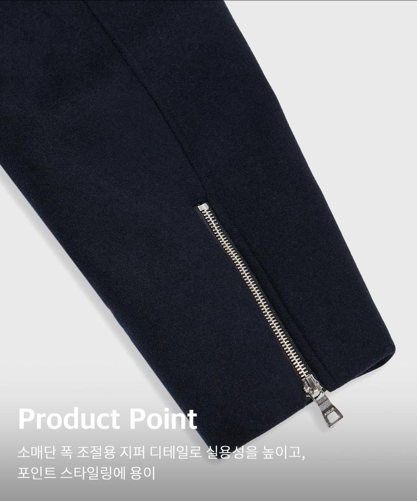 Kiimuir Minimal Wool Collared Jacket_Navy