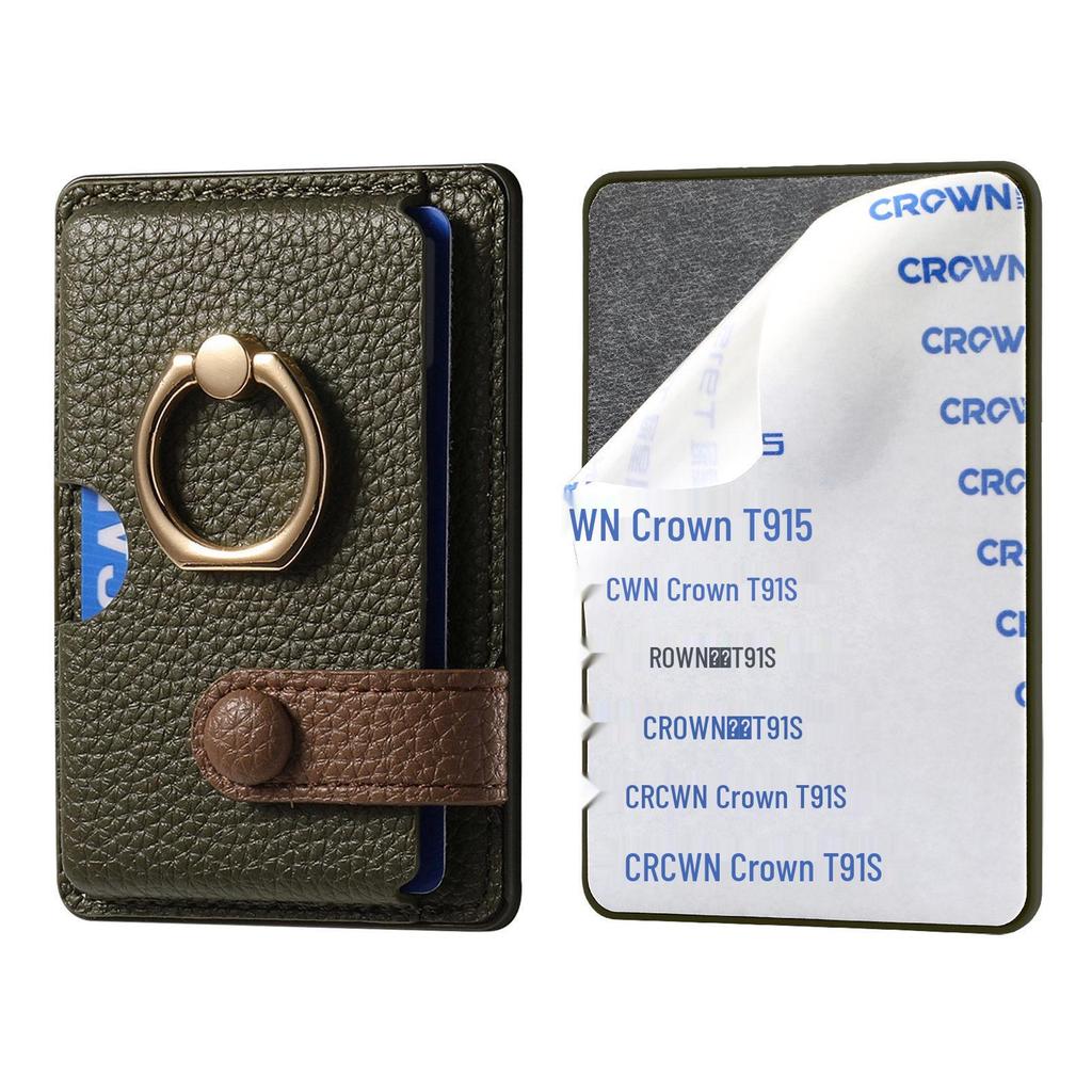 Litchi Grain Oil-Edge Ring Phone Case with Card Holder, Stand, Coin Purse & Color Block Gift Sticker