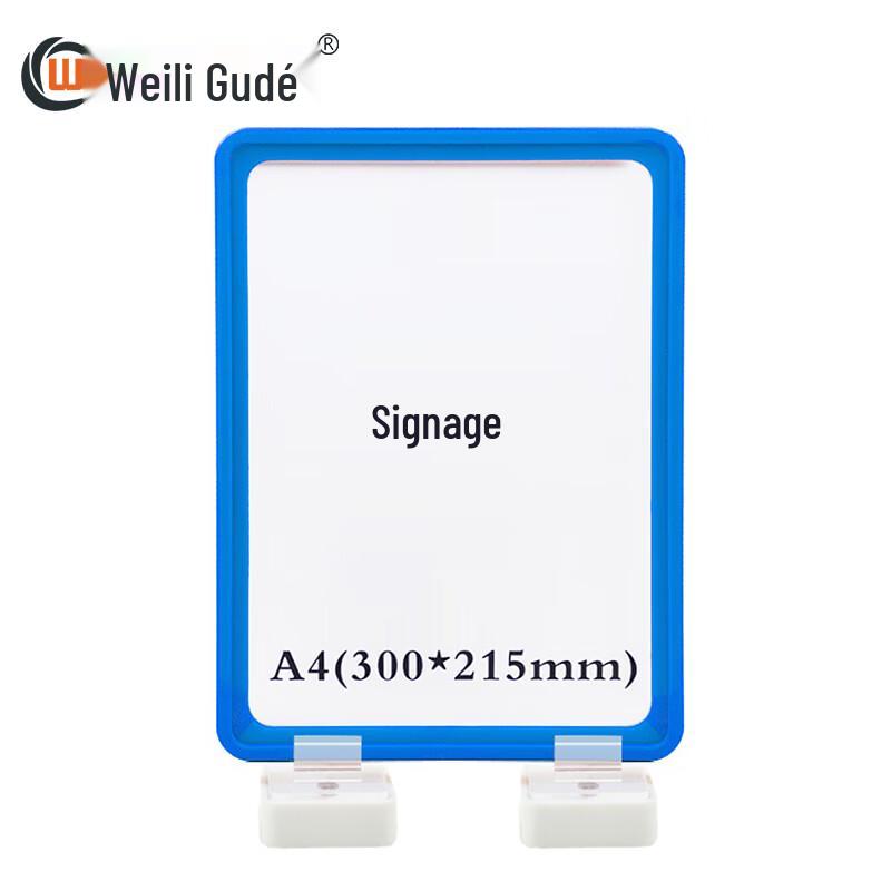 Strong Magnetic Shelf Label Holder
