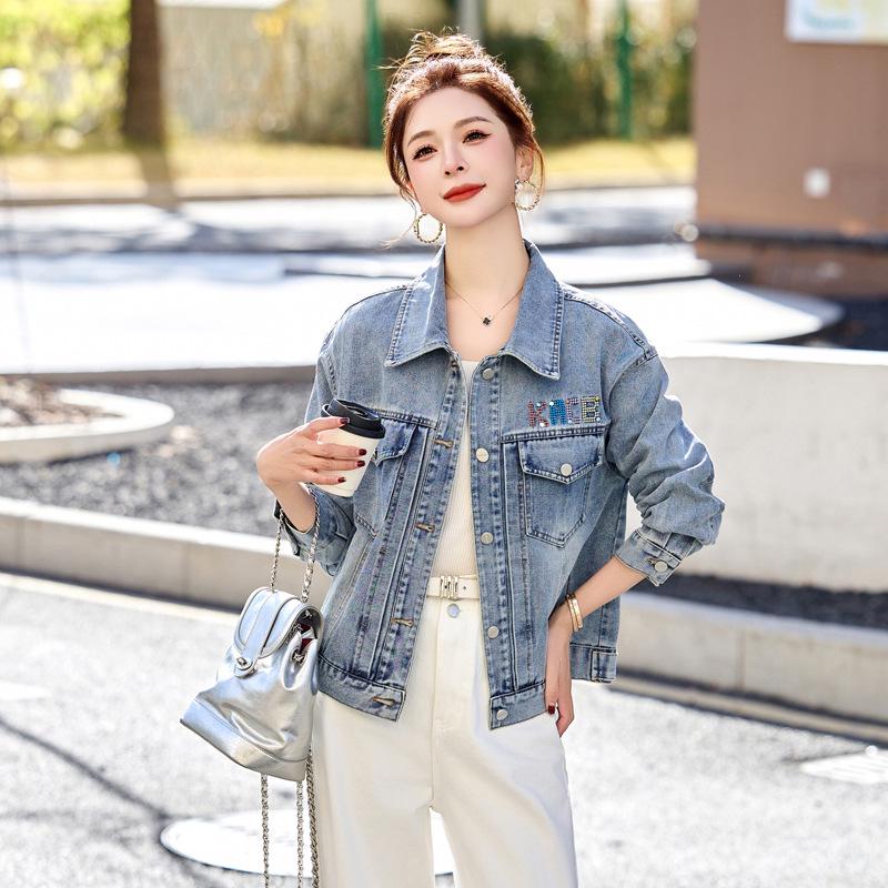Spring 2025 Women's Casual Slimming Denim Jacket