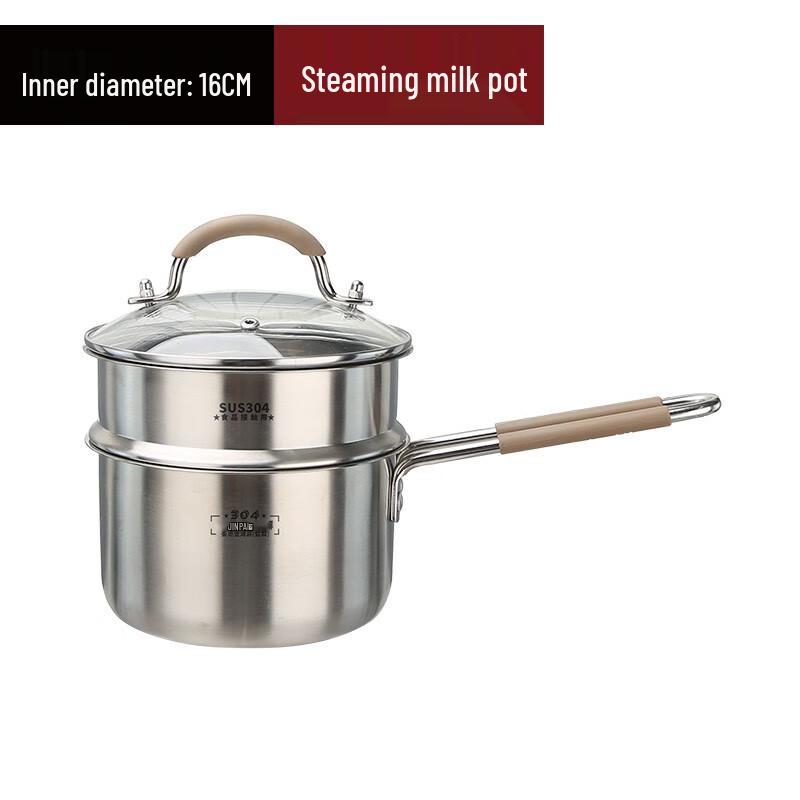 16cm 304 Stainless Steel Baby Milk & Porridge Pot