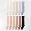 3Pairs Simple Floor Plush Socks Winter Knee High Stockings Winter Thicken Stockings  For Female Men