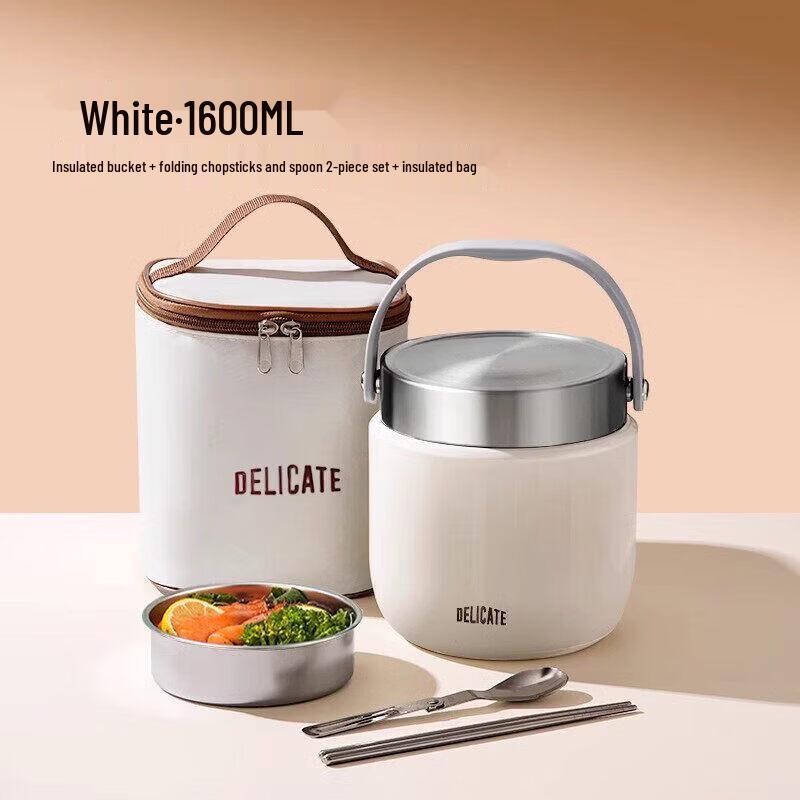 

Double-Layer Insulated Stainless Steel Lunch Box (1.5-2L)