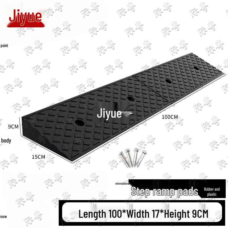 Jiyue Step Ramp Pad