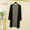 Women Casual Coat Collarless Long Sleeve Open Stitch Mid-length Cardigan Solid Color Thin Sun Protection Coat