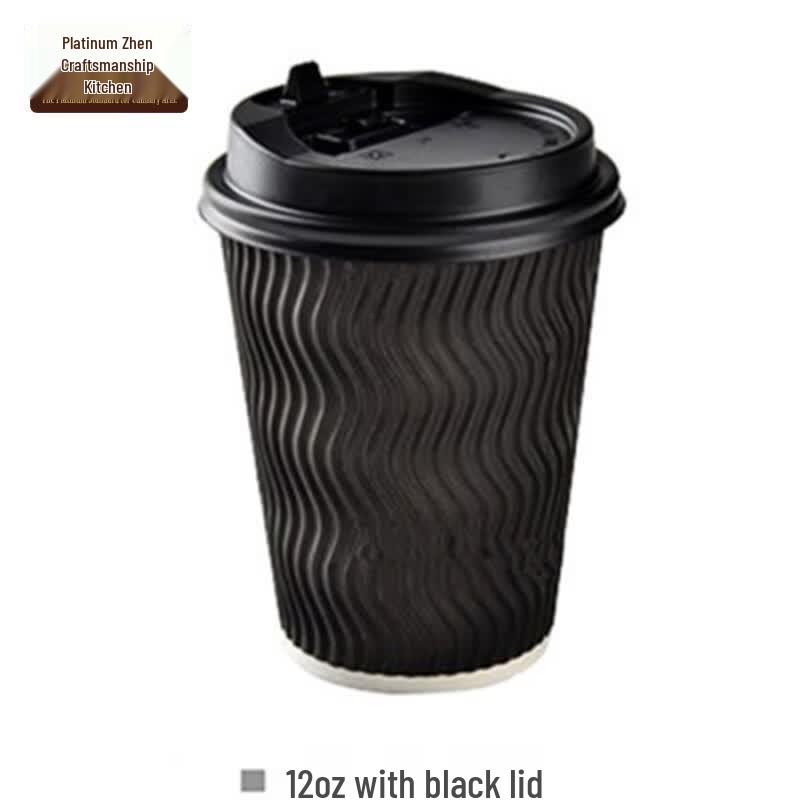 Disposable Insulated Coffee Cups with Lids