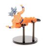 Banpresto Dragon Ball Super Son Goku FES Part 8 Ultra Instinct Extreme