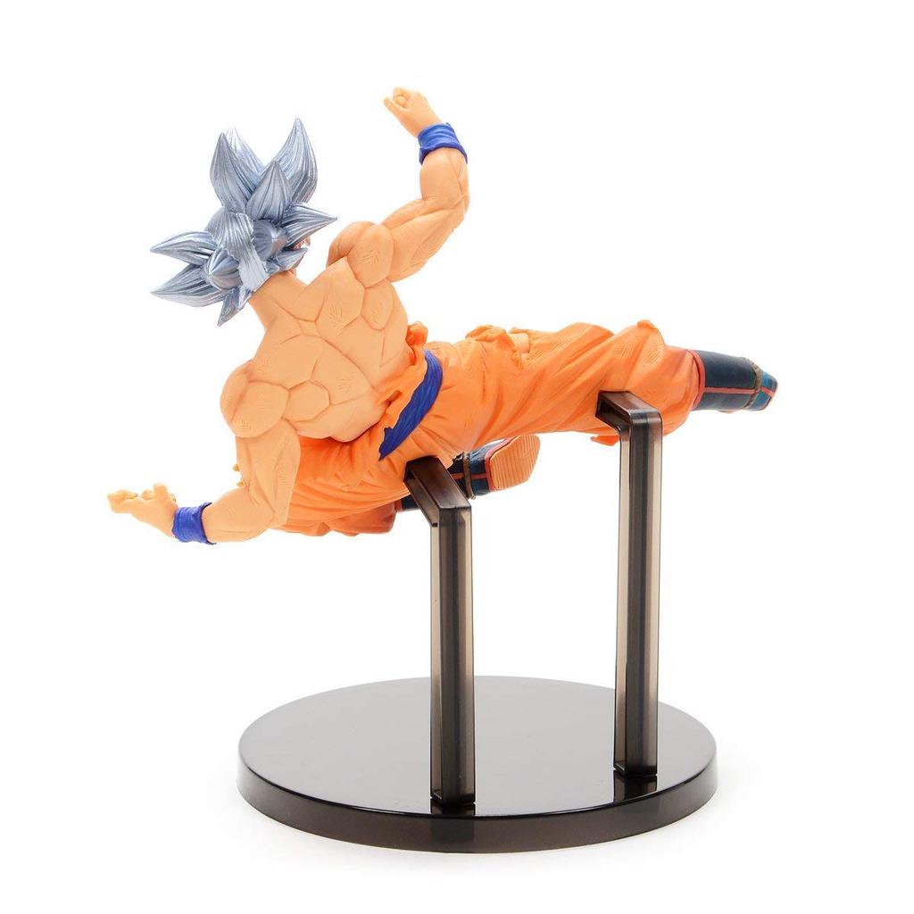 Banpresto Dragon Ball Super Son Goku FES Part 8 Ultra Instinct Extreme