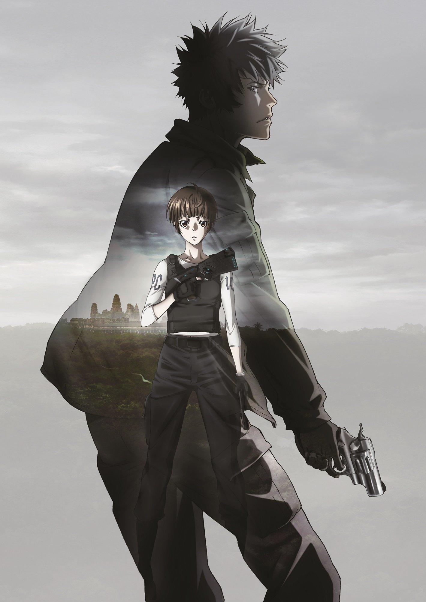 

Standard Edition PSYCHO-PASS Blu-ray